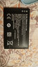 閃步  諾基亞BL5B 4C 5C 5J 4U BP4L 4D 4B 5M手機5K 6MT 6 諾基亞BP-4U【E66/EN5/C503】電池 曬單實(shí)拍圖