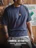 馬登工裝 美式休閑7A抗菌速干短袖T恤男夏寬松運動透氣廓形反戰(zhàn)打底衫 云霧白 【男士男款/吸汗/夏日穿搭/純色/上衣/白色/2026新款】 L 曬單實拍圖