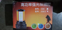 翰光398手電筒強光超氙氣手提充電式探照燈遠(yuǎn)射王LED5000戶外釣魚裝備 398S-MTG2-偏黃光（配側(cè)燈） 曬單實拍圖