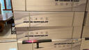 聯(lián)合創(chuàng)新（Inno&cn）43.8英寸32:9帶魚屏 專業(yè)校色設(shè)計顯示屏剪輯炒股多窗口游戲電競辦公多開電腦雙屏套裝顯示器44C1G 44“準4K/上下屏/包含雙臂支架 咨詢多臺更優(yōu)惠 內(nèi)置音響 曬單實拍圖