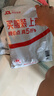 唐獅（TonLion）長袖罩衫女t恤寬松圓領上衣服天絲透氣親膚潮流女士小衫夏季新款 曬單實拍圖