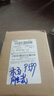 華為 HUAWEI P40 二手手機(jī) 二手華為手機(jī) 麒麟990 5G全面屏安卓智能 拍照游戲手機(jī) 亮黑色【贈(zèng)3C認(rèn)證快充】 8GB+256GB（電池效率100%） 99新 曬單實(shí)拍圖
