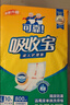 可靠（COCO）吸收寶成人護理墊XL10片(60*90cm)舒適防漏老年人隔尿墊產褥床墊 曬單實拍圖