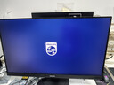 飛利浦（PHILIPS）23.8英寸 2K辦公顯示器 IPS HDR 100Hz TUV低藍(lán)光護(hù)眼 HDMI+DP 旋轉(zhuǎn)升降 電腦顯示屏 245S9RB 曬單實(shí)拍圖