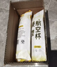 潔日邦一次性杯子八角式200ml*50只加厚水晶航空硬塑料野餐便攜透明水杯 曬單實拍圖