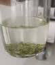 丙田 特級天目湖白茶禮盒 溧陽明前26年頭采新茶葉早春綠茗茶送禮201g 曬單實拍圖