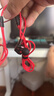漫步者（EDIFIER）HECATE雙擎入耳式hifi級音樂有線耳機type-c電腦電競游戲吃雞耳塞耳麥適用華為oppo小米蘋果黑紅色 曬單實拍圖