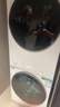海爾（Haier）云溪4.0Pro洗烘套裝 10KG懶人滾筒全自動(dòng)洗衣機(jī)+AI雙擎熱泵烘干機(jī)家用超薄 國家補(bǔ)貼 75DW+75DW 【行業(yè)爆款】云溪4.0Pro 洗烘套裝 10kg 曬單實(shí)拍圖