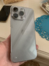 摯衛(wèi)士【不易發(fā)黃】適用蘋果15promax手機殼iphone15Promax保護套 透明無邊框超薄男女防摔透氣簡約硬殼 曬單實拍圖