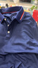 海蒙德（HIARMNODD）高端冰絲POLO衫定制印logo夏季短袖工作服企業工裝團體服文化衫 曬單實拍圖