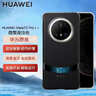 華為原裝Mate70Pro/Pro+微泵液冷殼 高效散熱降溫黑科技手機殼保護套簡約輕薄半包原廠手機殼 華為Mate70Pro/Pro+微泵液冷殼【黑色】 曬單實拍圖