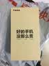 小米14 小米14Pro 二手5G手機 徠卡光學鏡頭 光影獵人900 驍龍8Gen3 拍照游戲手機 【小米14Pro】黑色 16GB+1TB 99新 嚴選電池效率極佳 曬單實拍圖