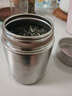 HOUAN成事好物馮唐出品99%純鈦茶葉罐便攜密封儲食品收納儲物罐mini款 銀色 270ml 1個 迷你密封罐 曬單實拍圖