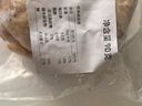 奈時(shí)三色藜麥恰巴塔手作速食早餐面包輕食代餐食品90g*6源頭直發(fā) 曬單實(shí)拍圖