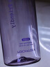 樂扣樂扣（LOCK&LOCK）夏季塑料杯運動水杯水壺杯子男女口杯 550ml 淺紫色HLC644VOL 550ML 曬單實拍圖