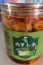 金甲吉金甲嶺雞蘿卜條湖南衡陽特產香辣即食下飯菜脆爽蘿卜干榨菜咸菜 雞蘿卜條300克*4瓶 微辣 曬單實拍圖