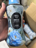 婭洛思 留香珠（繆斯花語）持久留香香氛洗衣留香珠家用柔順護(hù)衣275g 曬單實(shí)拍圖