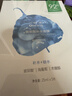 一葉子（one leaf）美白淡斑潔面水乳3件套護膚熬夜去黃提亮煥白保濕七夕禮物 曬單實拍圖