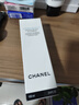CHANEL【七夕禮物】香奈兒山茶花潤澤水感晚安面膜 保濕抗皺 護膚品 100ml 曬單實拍圖