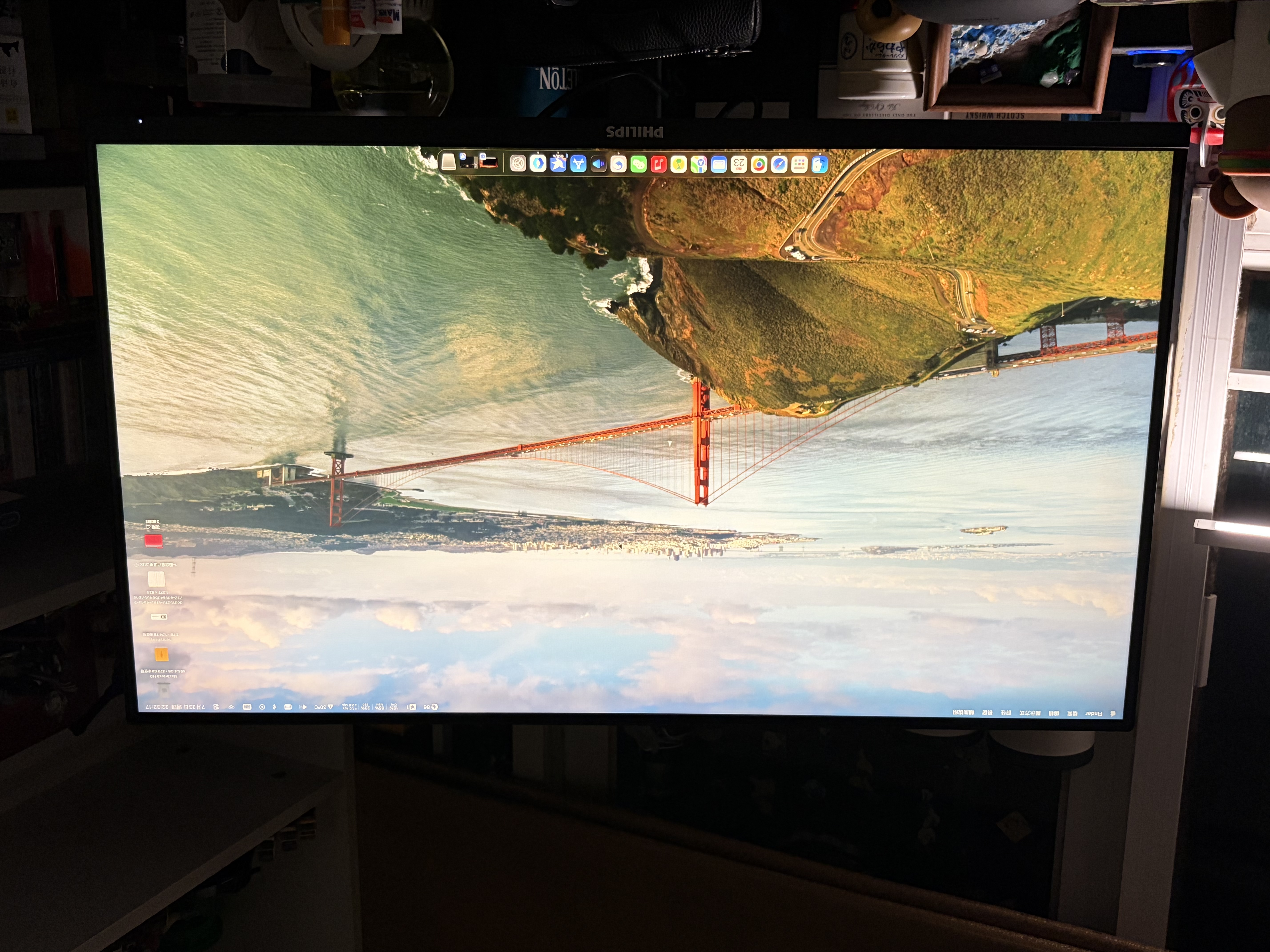 飛利浦（PHILIPS）31.5英寸4K顯示器 PBP/PIP分屏 10bit商務(wù)設(shè)計辦公家用液晶電腦外接筆記本大屏顯示屏 32E1N5800L 升降旋轉(zhuǎn)VA 60Hz 4K 曬單實拍圖