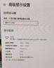 4KK王牌32/43/55/65/75/85寸監控顯示器安防工業級可壁掛監控大屏監視器 32寸超高清監控顯示器 送掛架 曬單實拍圖