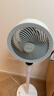 艾美特（AIRMATE）壁扇空氣循環扇電風扇家用電扇宿舍辦公室臥室掛壁式電風扇壁掛式墻壁扇飯店節能工程扇工業風扇 【2min整屋換氣】機械款 FW23-X6 曬單實拍圖