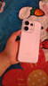 OPPO【國家補貼15%】Reno16 新品上市 opporeno16新款 oppo手機5g全網(wǎng)通拍照手機 reno16 實況神機 怦然星動 12+512GB 官方標(biāo)配【OPPO藍(lán)牙耳機+CCD相機】 曬單實拍圖