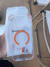 膜法匠【四角同色氣囊】適用iPhone17ProMax手機(jī)殼蘋果17promax保護(hù)套全包Magsafe磁吸透明殼氣囊防摔橙 曬單實(shí)拍圖