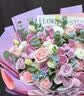 巧沁小時達玫瑰康乃馨混搭花束送閨蜜女友生日鮮花速遞全國同城配送 【偏愛于你】粉紫玫瑰混搭花束 曬單實拍圖