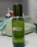 海藍之謎（LA MER）精萃水乳套裝(精萃水+精萃乳)護膚品化妝品禮盒生日禮物送女友 曬單實拍圖