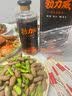 勃力威勃力威酒露酒肉蓯蓉醬酒 29%vol 600mL 2瓶 【溫和滋補裝】 曬單實拍圖