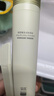 至本特安修護密集面膜80ml 10%B5保濕補水即效褪紅層層強韌舒緩 曬單實拍圖