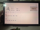 學而思網校【正版教材】學習機平板小學到高中課程同步全科6-16歲初中學生平板電腦2026新款小初高專用無游戲 70%選16+1TB+AI智學+作業批改+考前沖刺 曬單實拍圖