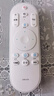 思亞浦適用于海爾電視機智能語音藍牙遙控器 通用HTR-U15/HTR-U15M/U15L/U15A U55Q81 TV-06 遙控板 白色 曬單實拍圖