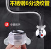 潛水艇波紋管燃氣熱水器上水管冷熱進(jìn)水管304不銹鋼金屬連接軟管6分角閥六分連接口接頭地暖鍋爐進(jìn)水 長(cháng)80cm6分波紋管地暖/鍋爐等6分接口 曬單實(shí)拍圖