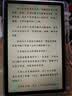 榮耀平板X10【國家補貼平板】11英寸護眼全面屏平板電腦 辦公學習二合一平板學習機pro 6GB+128GB WiFi版 天青色 曬單實拍圖