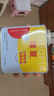 LUJIAZUI鹿家嘴埃塞瑰夏G1 花果香手沖 精品咖啡豆日曬淺烘200g 曬單實拍圖