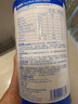 FRESENIUS KABI費森尤斯卡比港版Fresenius Kabi倍力康蛋白樂蛋白質粉 300g 300g*1罐 曬單實拍圖
