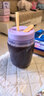 特百惠（Tupperware）依可瓶310ml隨身塑料杯夏季兒童水杯子小巧迷你口袋杯運動 冰沙紫 曬單實拍圖