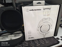鐵三角（Audio-technica）【價保30天】 ATH-M20X 30X 40X 50X專業全封閉錄音監聽頭戴音樂有線耳機電腦手機電子琴 ATH-M50X WH白色+耳機包+耳機架+耳罩 曬單實拍圖