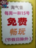 漢語拼音卡片四線三格帶四聲調(diào)聲母韻母整體認(rèn)讀音節(jié)小學(xué)生一年級語文課本同步學(xué)前幼兒兒童拼音教具全套 70張無圖拼音卡7*10.5cm無支架 曬單實(shí)拍圖