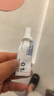 [匹可星] 他克莫司軟膏0.1%*10g/盒 2盒裝 曬單實拍圖