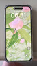 權益機未激活Apple蘋果 iPhone14promax雙卡雙待5G  店保一年 深空黑色 1TB 港版未激活 店保一年 曬單實拍圖