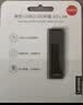 聯想（Lenovo）64GB USB3.0 X3 Lite 大容量金屬U盤 車載辦公投標優盤 防震抗摔 高速讀寫 小巧迷你 曬單實拍圖