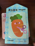 美樂童年兒童剪紙套裝寶寶手工diy制作進階培養剪紙書3歲幼兒園男女孩玩具 【入門】小手剪剪套裝配剪刀 曬單實拍圖