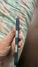 CONGA適用蘋果17手機殼iPhone17凱夫拉芳綸纖維保護套全包超薄防摔息壤磁吸金屬圈火 曬單實拍圖