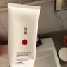 佳雪（CATHY）氨基酸洗面奶100g補水保濕潔面乳男女敏感肌護膚品泡沫洗臉潔顏乳 佳雪氨基酸洗面奶100g 曬單實拍圖