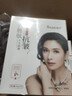 施逅六勝肽緊致抗皺蠶絲面膜 補(bǔ)水保濕提拉淡化皺紋控油收縮毛孔 3盒特蕙裝【共30片】 曬單實(shí)拍圖