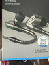 森海塞爾（Sennheiser）IE900/IE600/IE300旗艦級HIFI高保真超寬單動圈單元可拆卸MMCX掛耳式耳機 高保真發燒有線耳機耳塞 IE200銀色【HIFI高保真】 曬單實拍圖