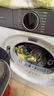 海爾（Haier）云溪4.0烘干機(jī)77ew雙擎熱泵衣物護(hù)理機(jī)10公斤3D透視烘干超薄嵌入羊毛藍(lán)標(biāo)干衣機(jī) 云溪4.0 77E丨雙擎熱泵+3D透視烘+羊毛藍(lán)標(biāo) 曬單實(shí)拍圖